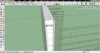 sketchup建筑设计效果图制作实例 图文教程