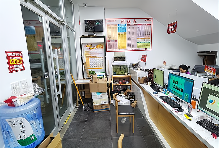 开一家图文广告店要多少钱 从图文设计制作角度分析