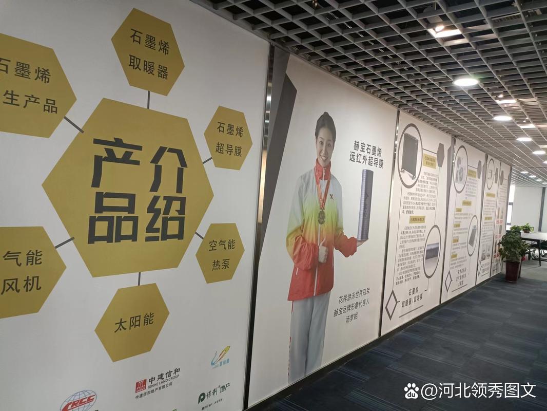 领秀图文广告,设计制作一条龙服务!